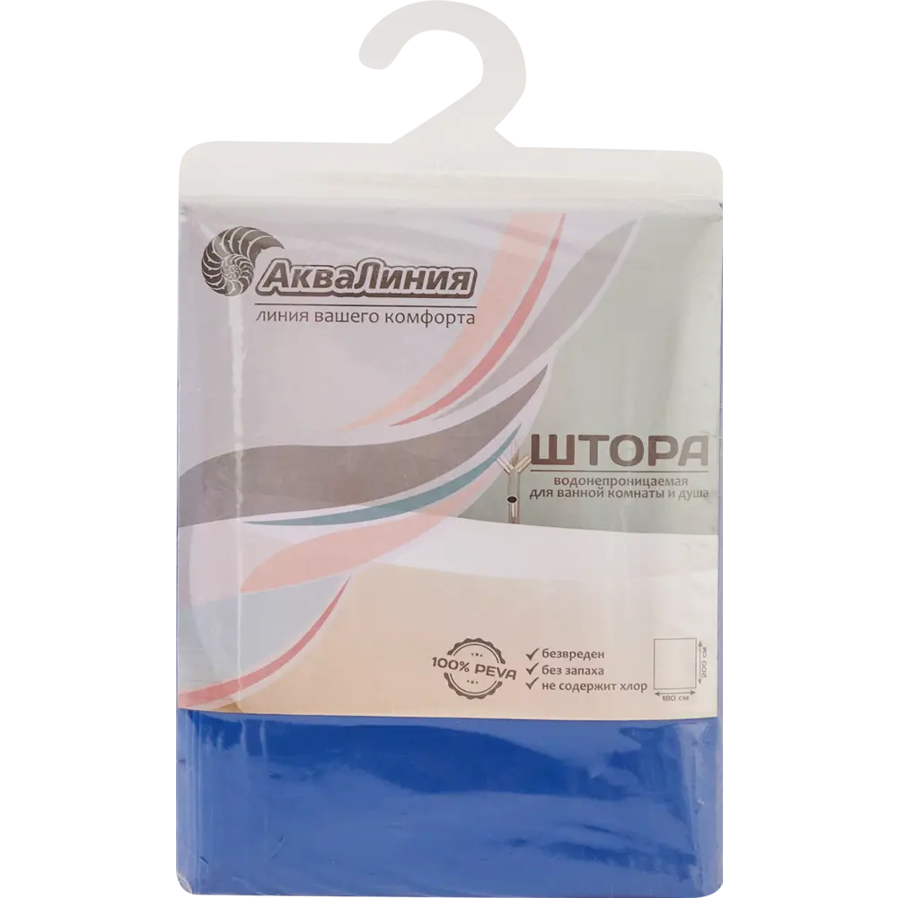 Штора для ванной Аквалиния PE7210J 180x200 см PEVA цвет синий STLM-2060331 - Вид №5