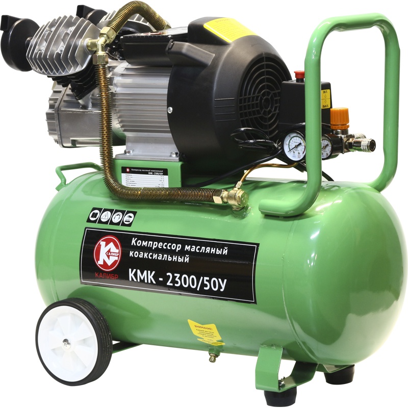 59437 Калибр Компрессор масляный коаксиальный КМК-2300/50У 