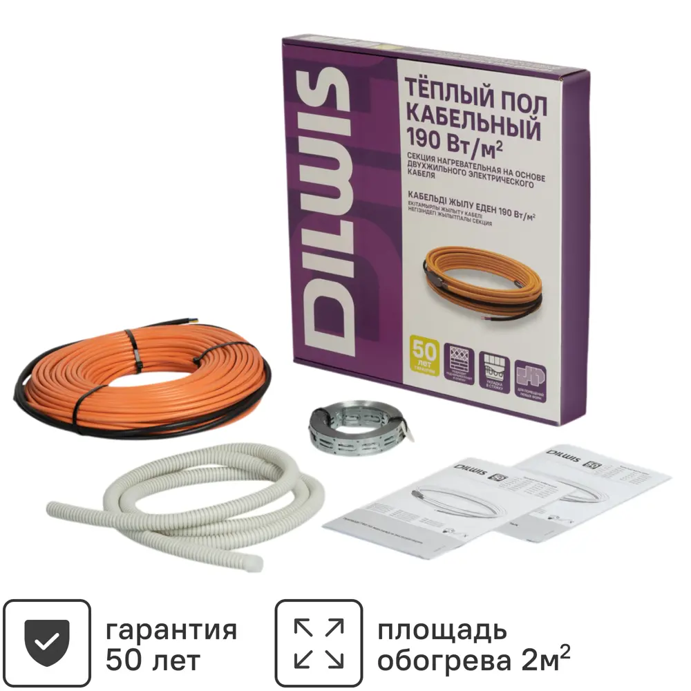 Нагревательный кабель для теплого пола DILWIS 2 м2 380 Вт STLM-2124869
