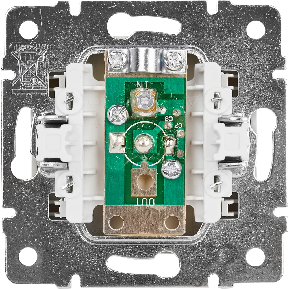 Телевизионная розетка Lezard Vesna для скрытого монтажа 84408558 STLM-1575609 - Вид №2