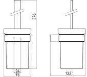 Emco Bad Ёршик для унитаза настенный стеклянный Loft sun-id-1494330 - Вид №5