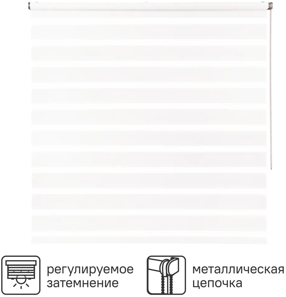 INSPIRE Siberia - Рулонная штора день-ночь 160×190 см 85225594
