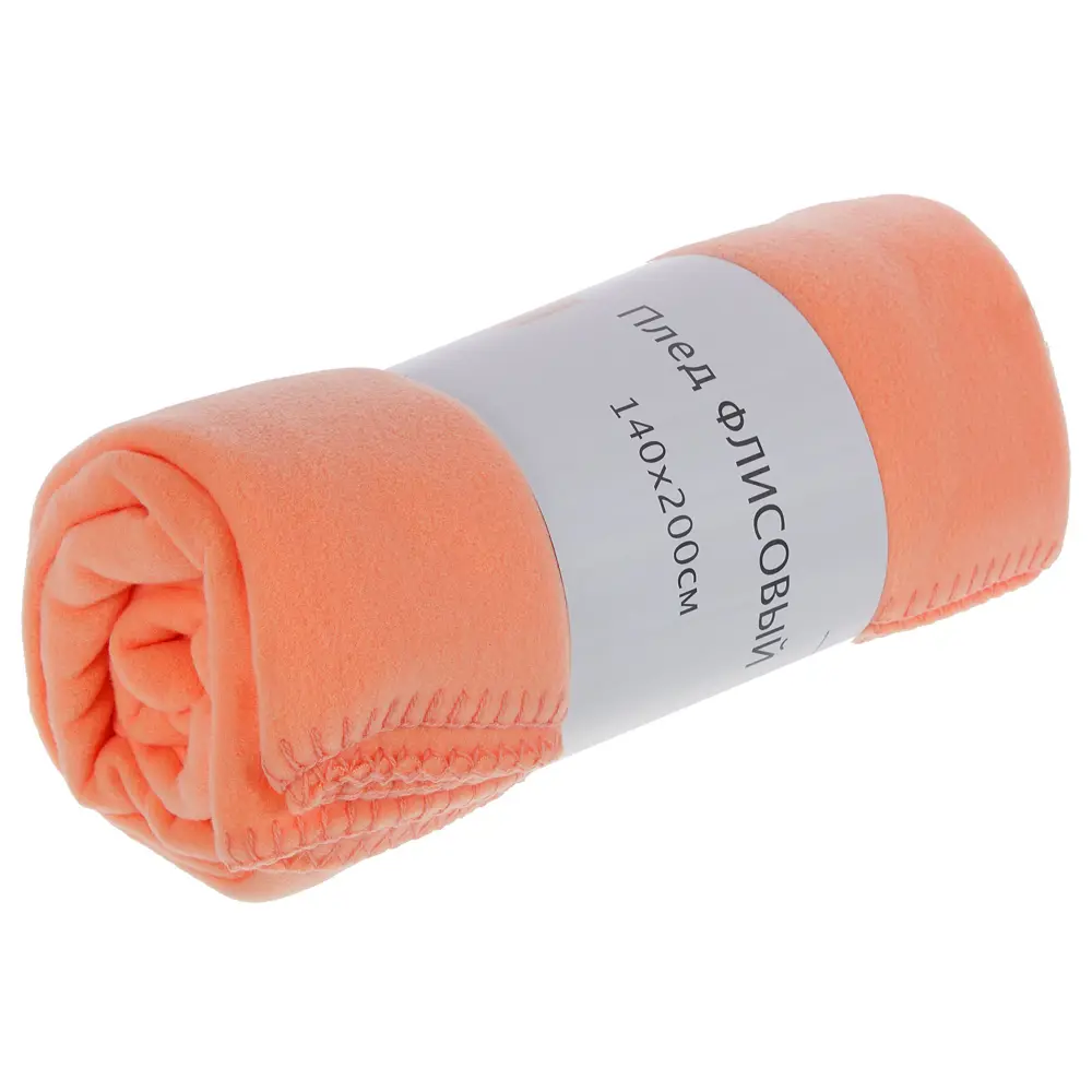 Плед 140х200 см флис цвет персиковый Santreyd STLM-2138784 - Вид №2