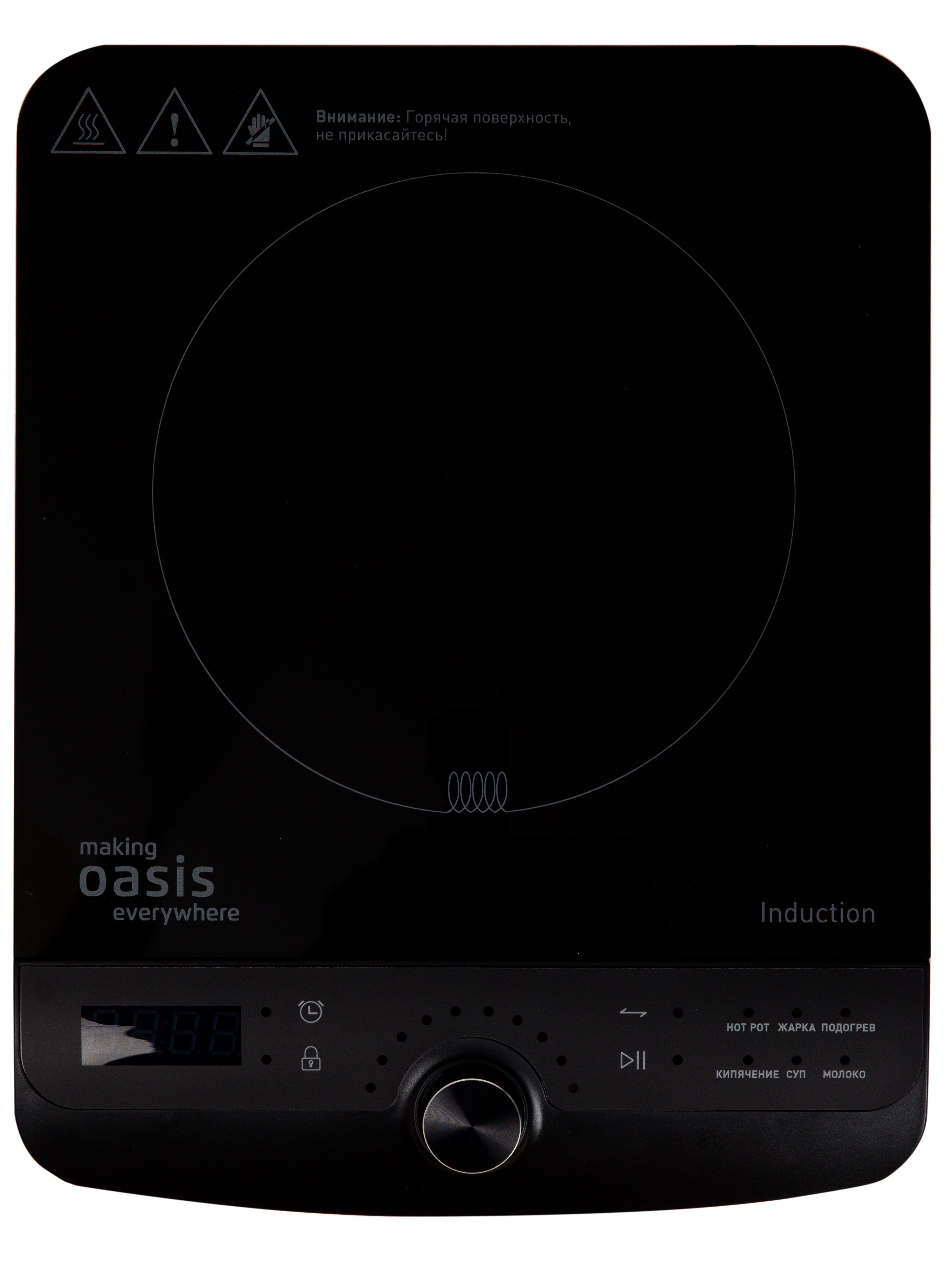 9979890 Плита компактная электрическая Oasis РI-B3SR черный STDN-0018392