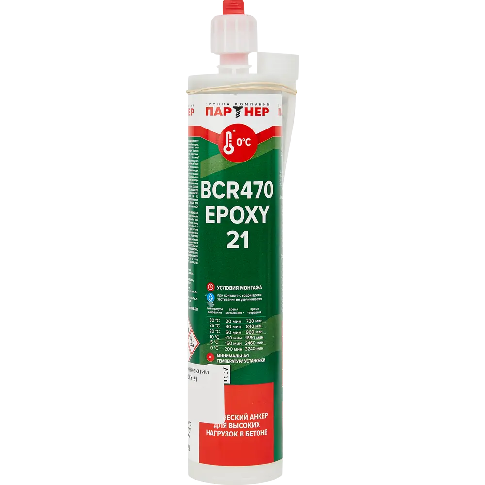 Анкер химический Партнер Epoxy 21 470 BCR универсальный Santreyd STLM-2087077