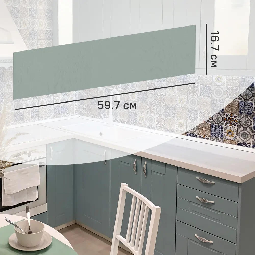 Фасад выдвижного ящика Томари 59.7x16.7см KONSENSA МДФ цвет голубой STLM-2043170