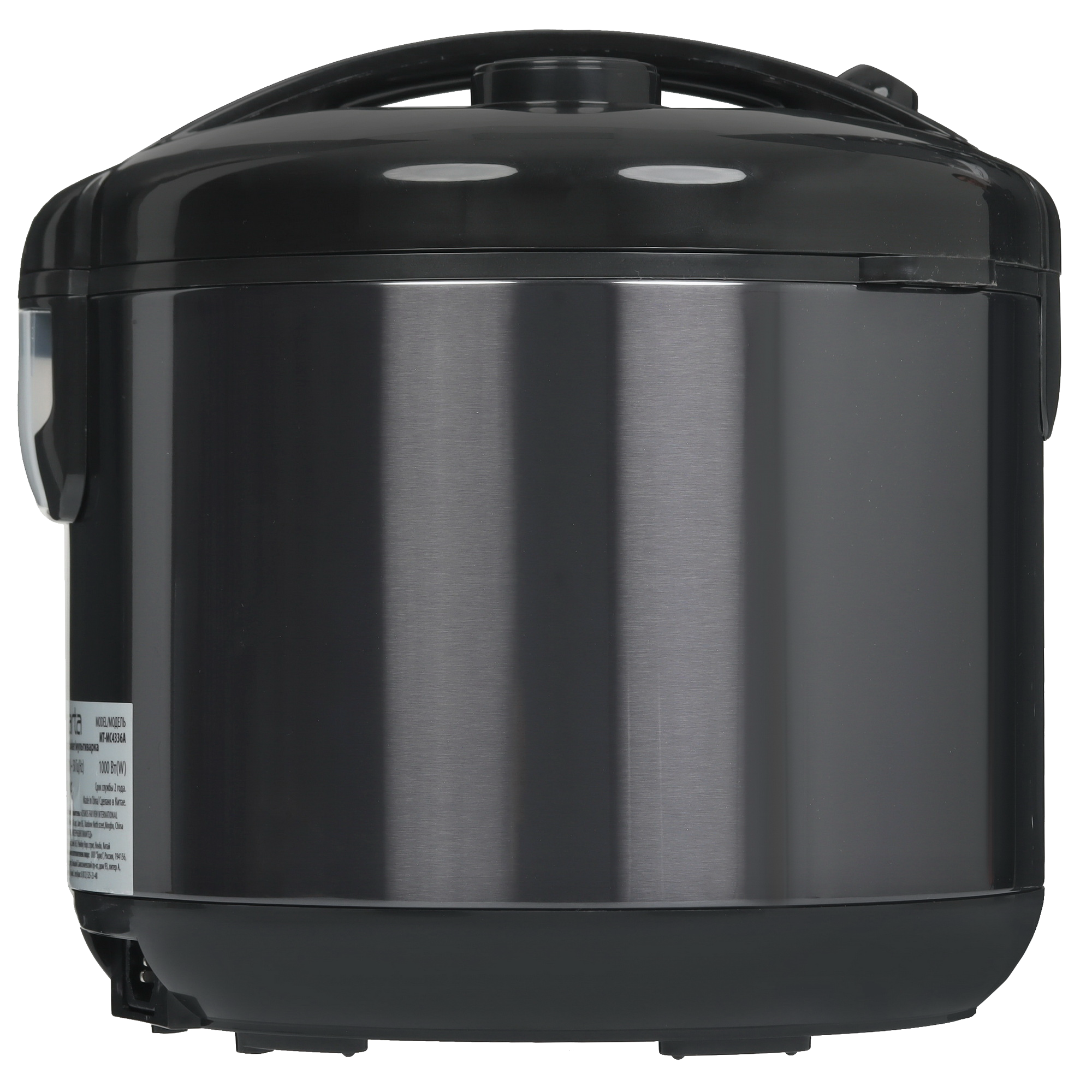 9058311 Мультиварка Marta MT-MC4336A черный STDN-0114523 - Вид №6