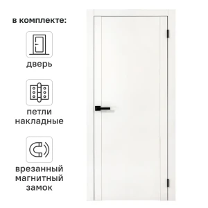 Дверь межкомнатная глухая Рица 90x230 см ПЭТ цвет белый с замком и петлями 89446454 STLM-2032633