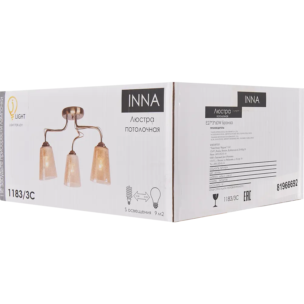 Люстра потолочная «Inna» 1183/3C, 3хE27х60 Вт, цвет бронза 81966692 STLM-2173934 JLIGHT  - Вид №7