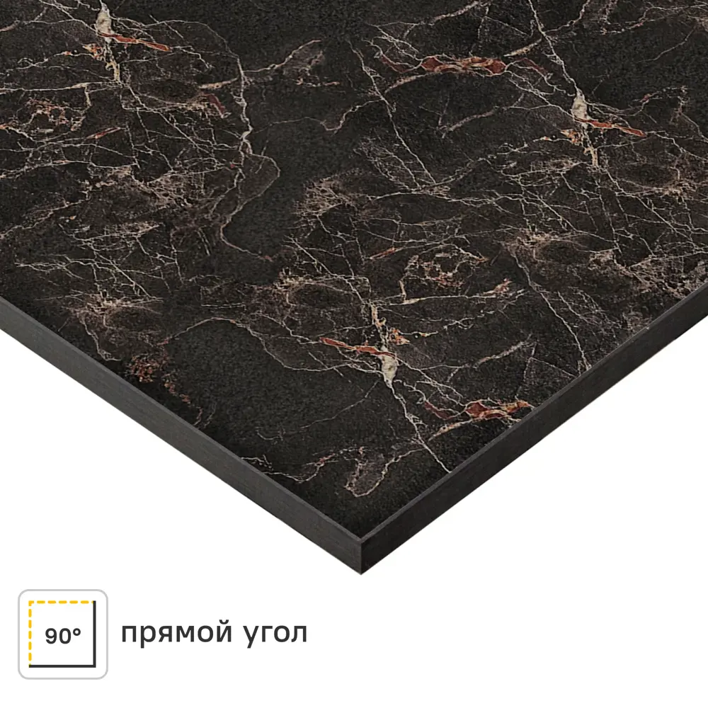 Столешница Компакт Мрамор 300x60x1.6 см HPL пластик цвет чёрный Santreyd STLM-2097790