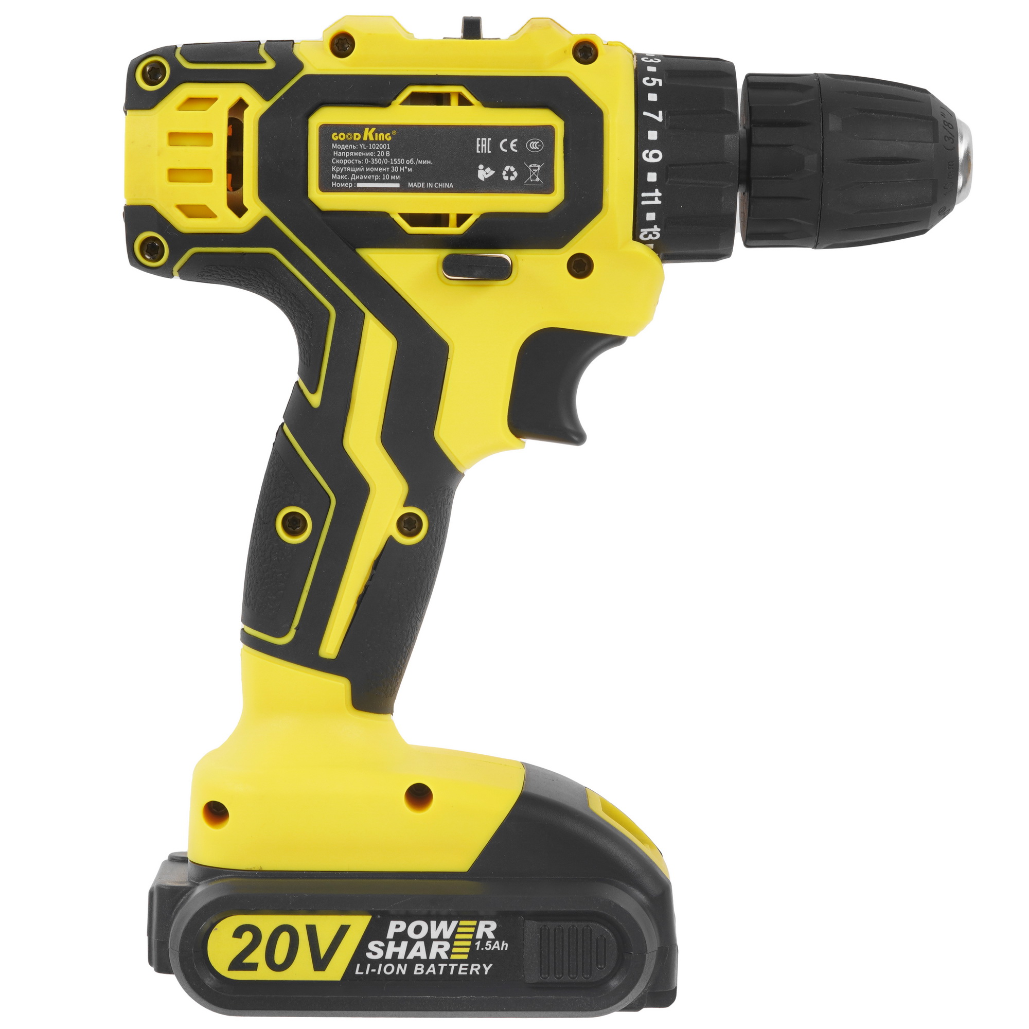 Дрель-шуруповерт GOODKING YL-102001 9212926 STDN-0072773 - Вид №2