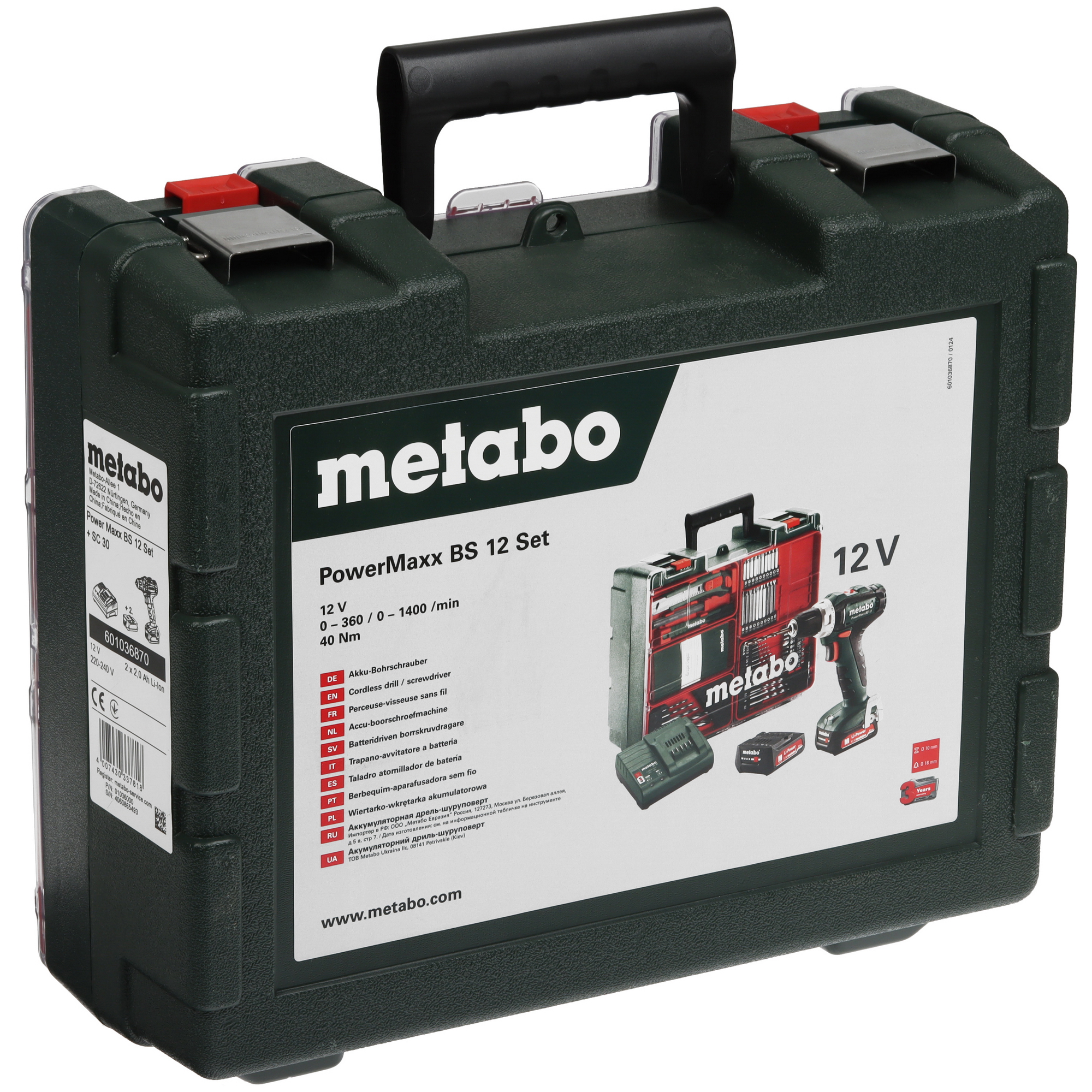 Дрель-шуруповерт Metabo PowerMaxx BS 12 Set 5629963 STDN-0011299 - Вид №11