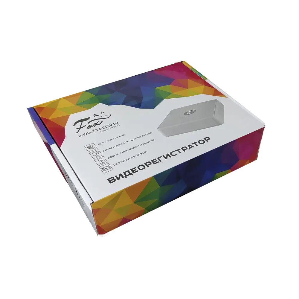 Видеорегистратор гибридный 8 каналов XVR/NVR Santreyd STLM-2200224 - Вид №4