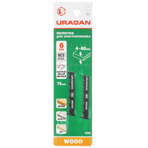 Пилки для лобзика URAGAN 159477-4_z02 9012780