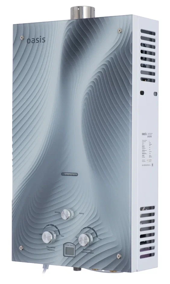 9231835 Водонагреватель газовый Oasis Glass 20 HG STDN-0073787 - Вид №1