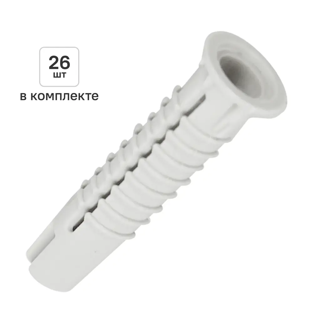 Дюбель универсальный нейлоновый Dilwis 6x30мм 26 шт STLM-2096454