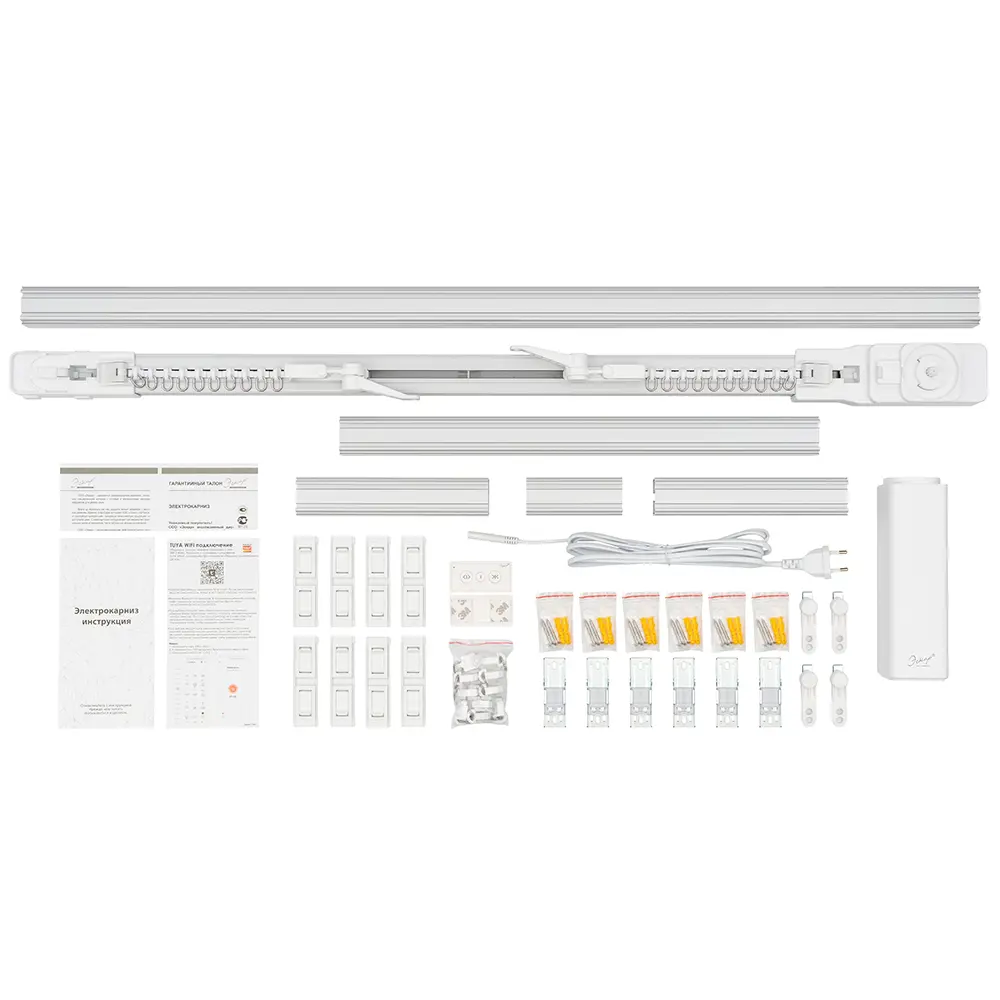 Электрокарниз умный для раздвижных штор Эскар Mage 500 см белый STLM-2189616 - Вид №4