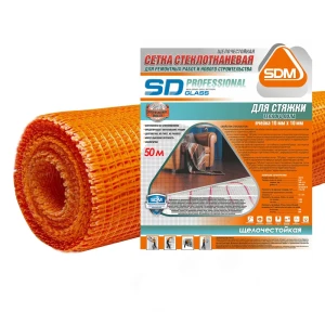 Сетка для стяжки 10x10 SD-Glass 115 г/м² 1x50 м