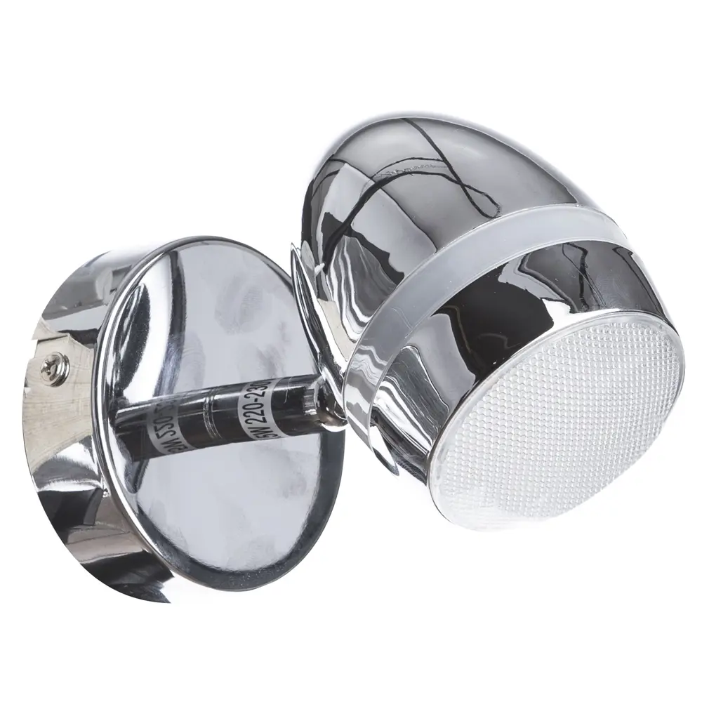 Спот светодиодный Bombo 1х4.5 Вт Santreyd STLM-2196226 - Вид №1