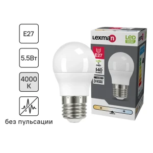 Лампа светодиодная Lexman P45 E27 175-250 В 5.5 Вт матовая 440 лм нейтральный белый свет 82991593 STLM-2043516