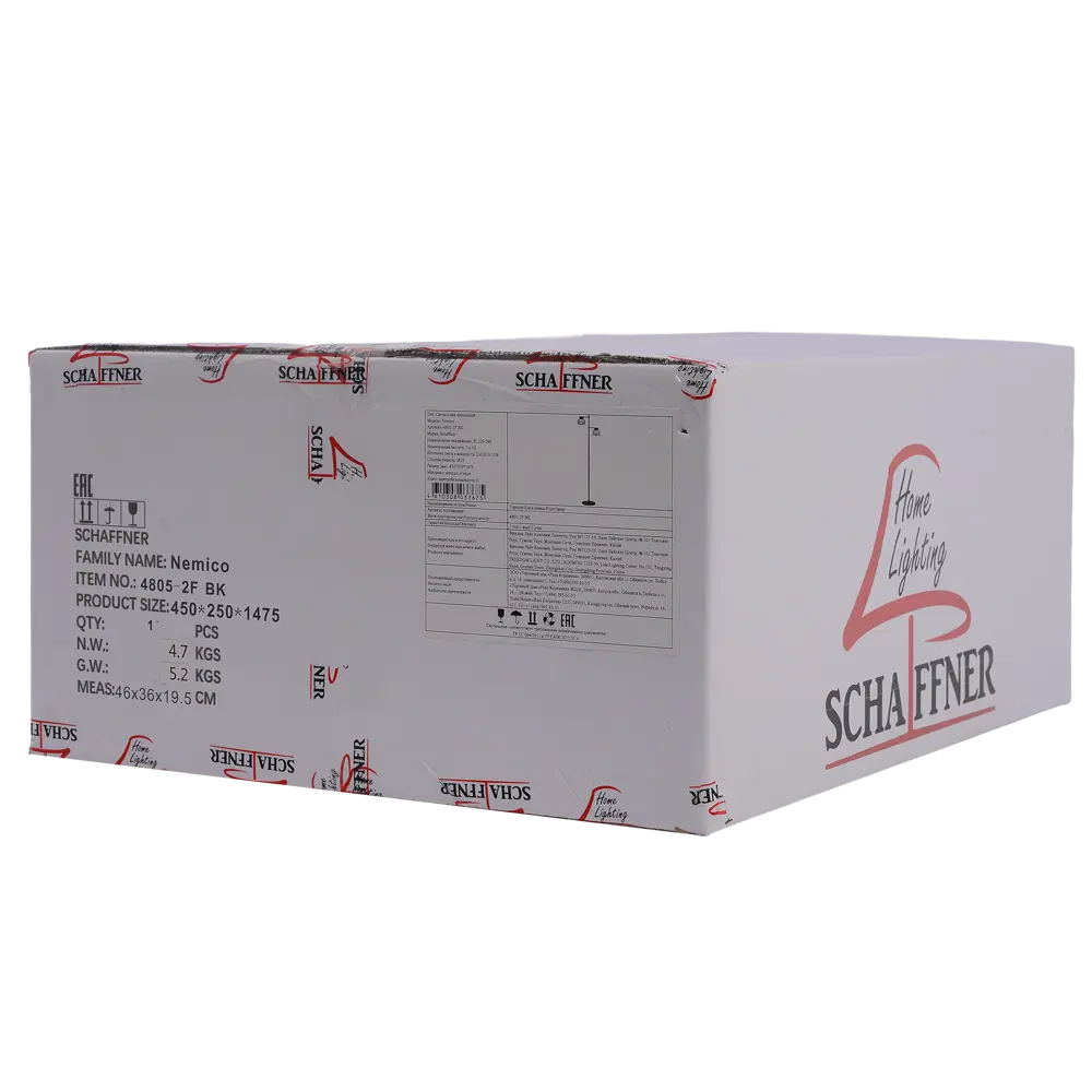 Торшер Nemico цвет черный Santreyd STLM-2090537 - Вид №7