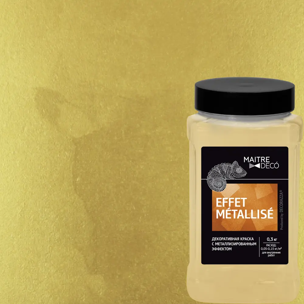 Декоративная краска MAITRE DECO Metallise Or с золотым металлическим эффектом 82891084