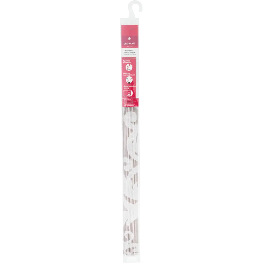 Штора рулонная Севилия 50х160 см трюфель Santreyd Classic STLM-2045208 - Вид №5
