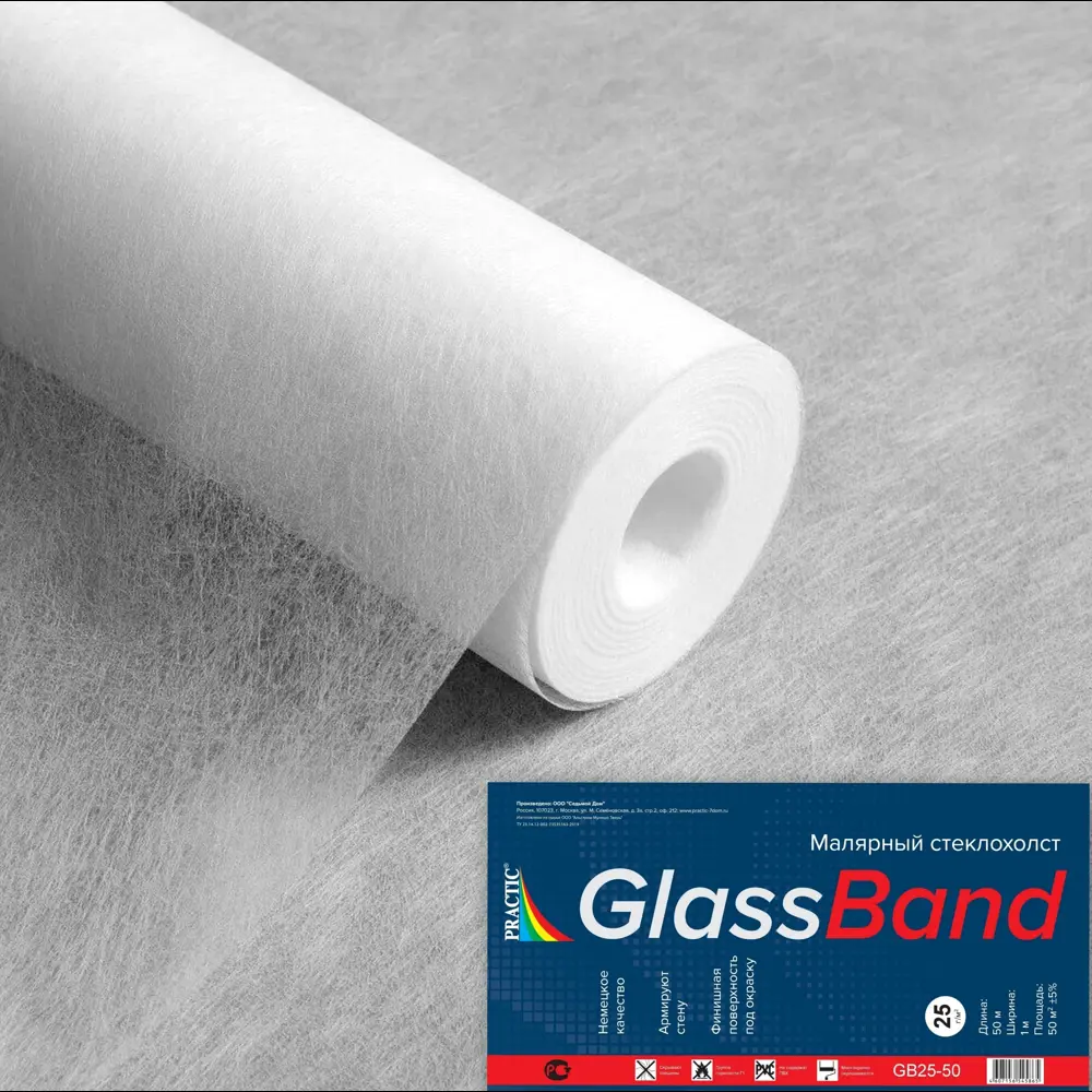 89351206 Стеклохолст Practic Glassband 25 г/м² 1x50 м STLM-0816213  - Вид №1