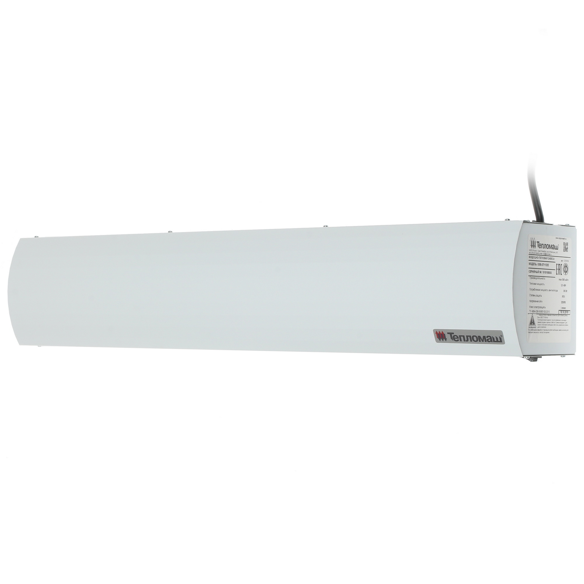 7998501 Тепловая завеса Тепломаш КЭВ-2П1122Е STDN-0151104 - Вид №2