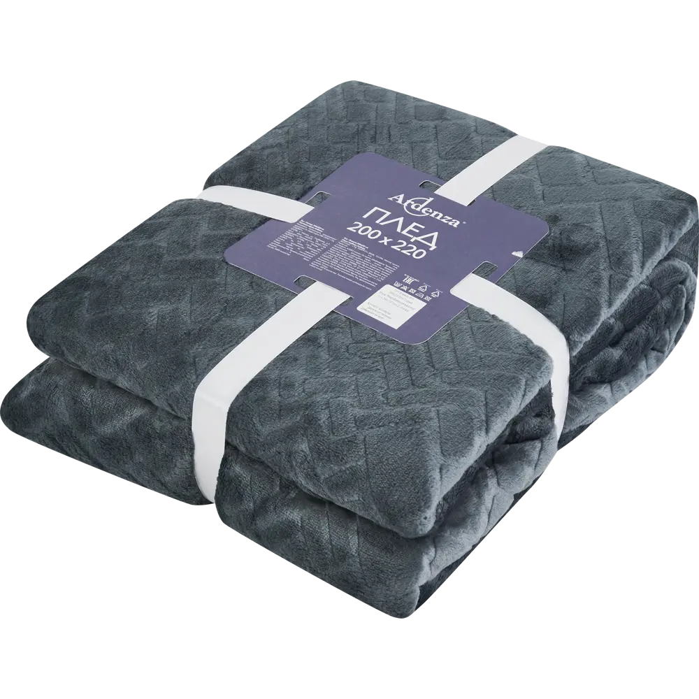 Плед Arce 200x220 см фланель цвет серый Ardenza STLM-2210236 - Вид №2