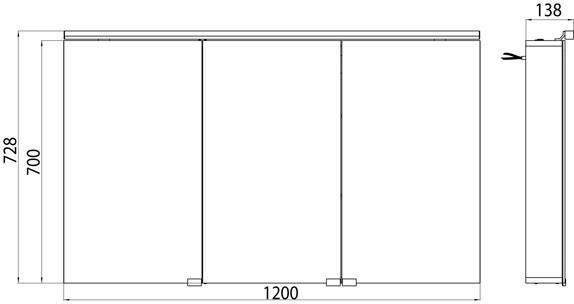 Emco Bad Зеркало с подвесным контейнером для ванной sun-id-1460046 - Вид №12