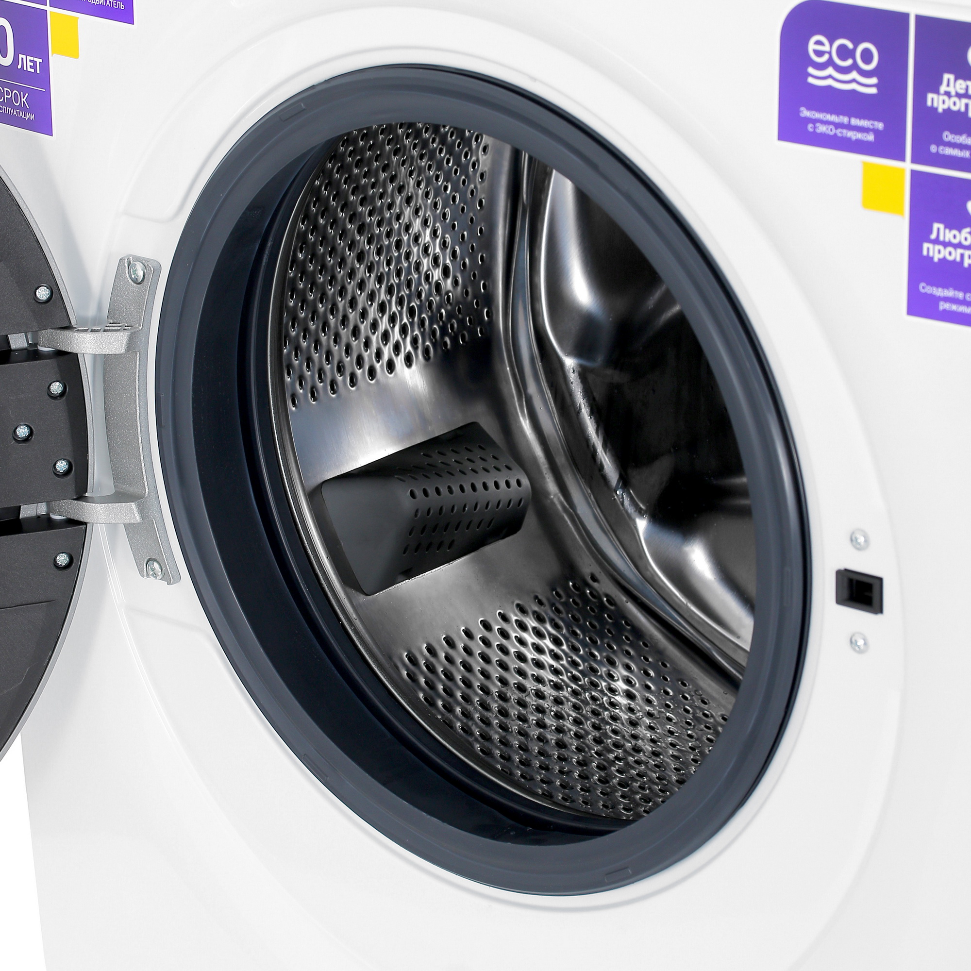 9922028 Стиральная машина ATLANT СМА 60У1214-01 белый STDN-0047988 - Вид №5