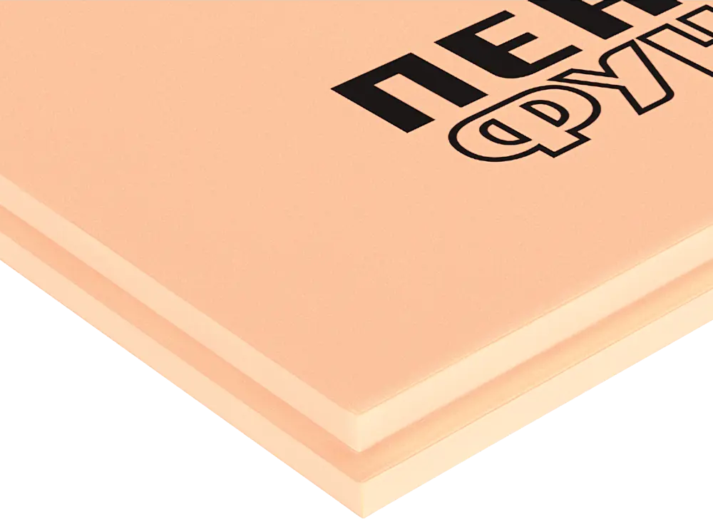 Пеноплэкс Фундамент: прочная теплоизоляция для конструкций под нагрузкой 82243877