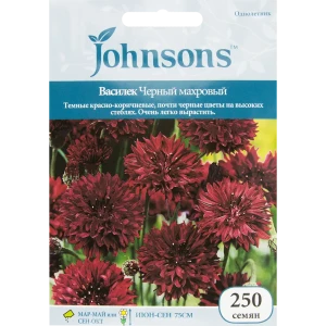 Семена цветов Василек Черный махровый красно-коричневый Johnsons 13877127 STLM-2084019