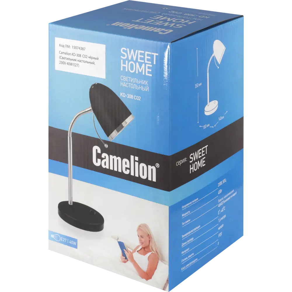 Настольная лампа Sweet Home 1xE27x40 Вт, цвет чёрный CAMELION STLM-2117535 - Вид №6