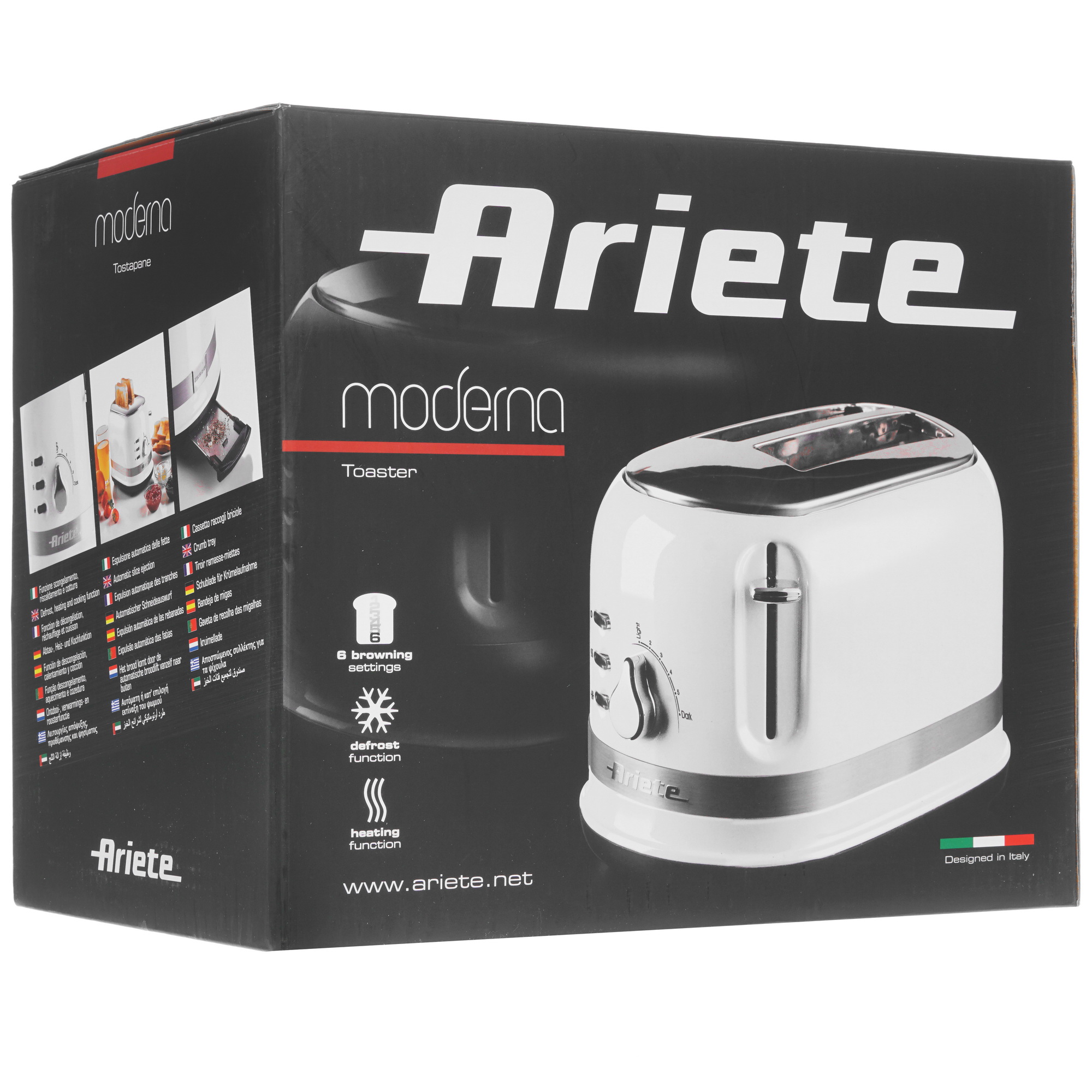 8197895 Тостер ARIETE 149/11 белый STDN-0086663 - Вид №7