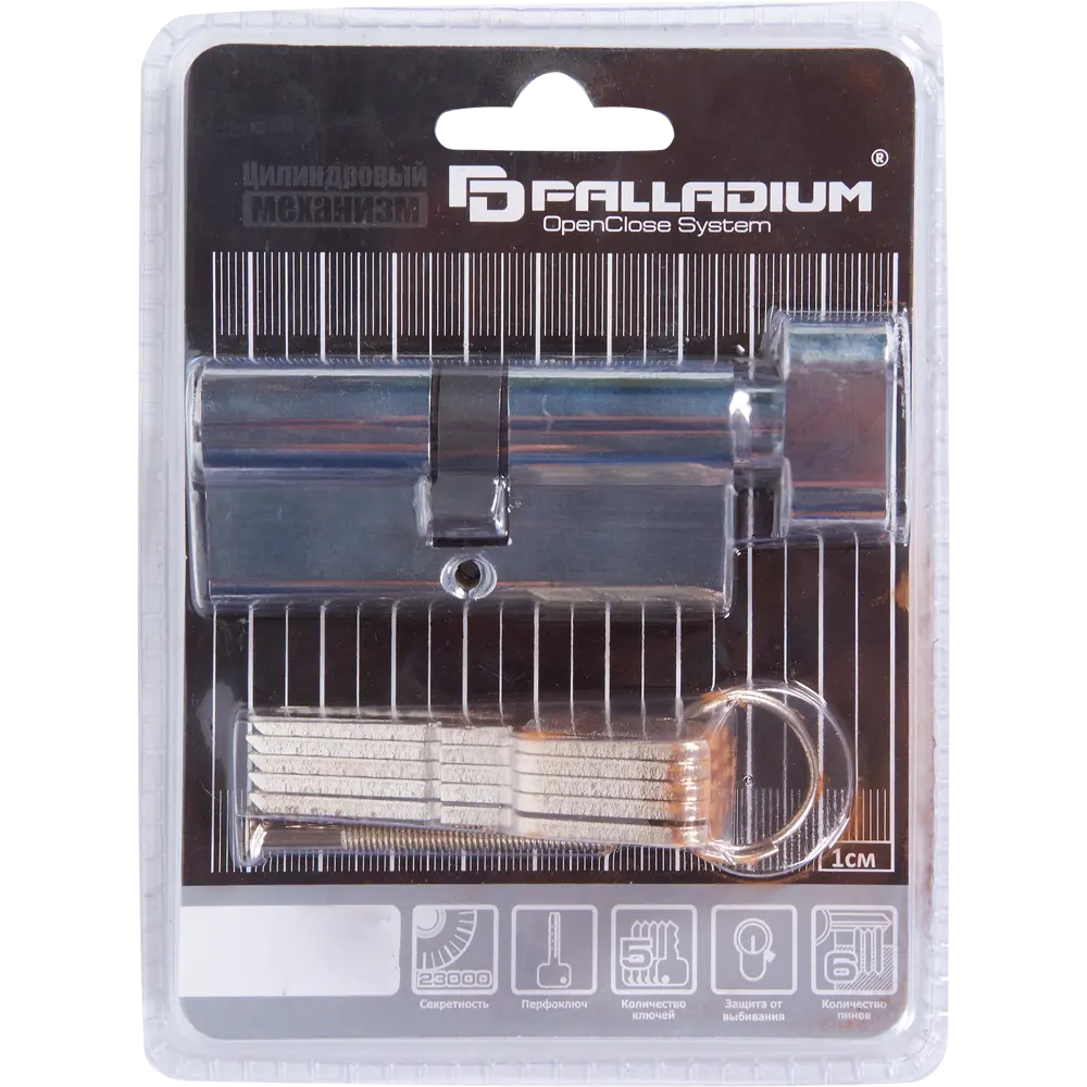 Цилиндр перфорированный Al 70 С T01 CP ключ-вертушка, хром PALLADIUM STLM-2091248 - Вид №3