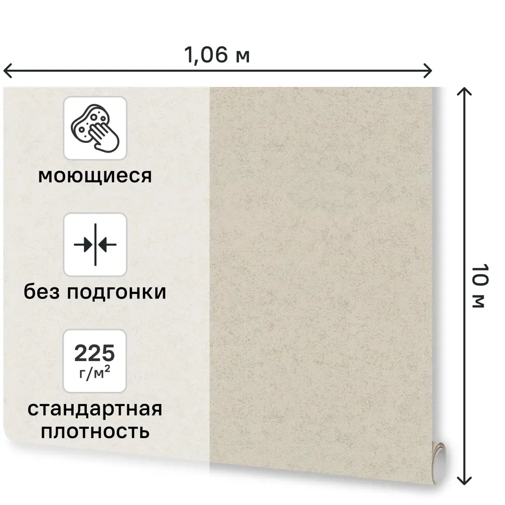 Обои флизелиновые Euro Decor Halo 1 серые 1.06 м ED7347-23 STLM-2090844 - Вид №1