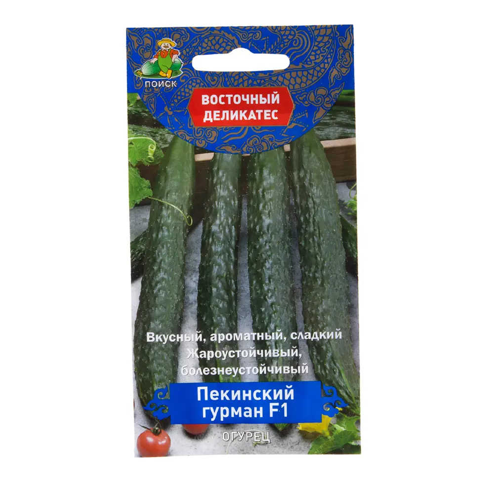 Семена огурца «Пекинский гурман» F1 от ПОИСК - раннеспелый гибрид 17234639 STLM-0007749