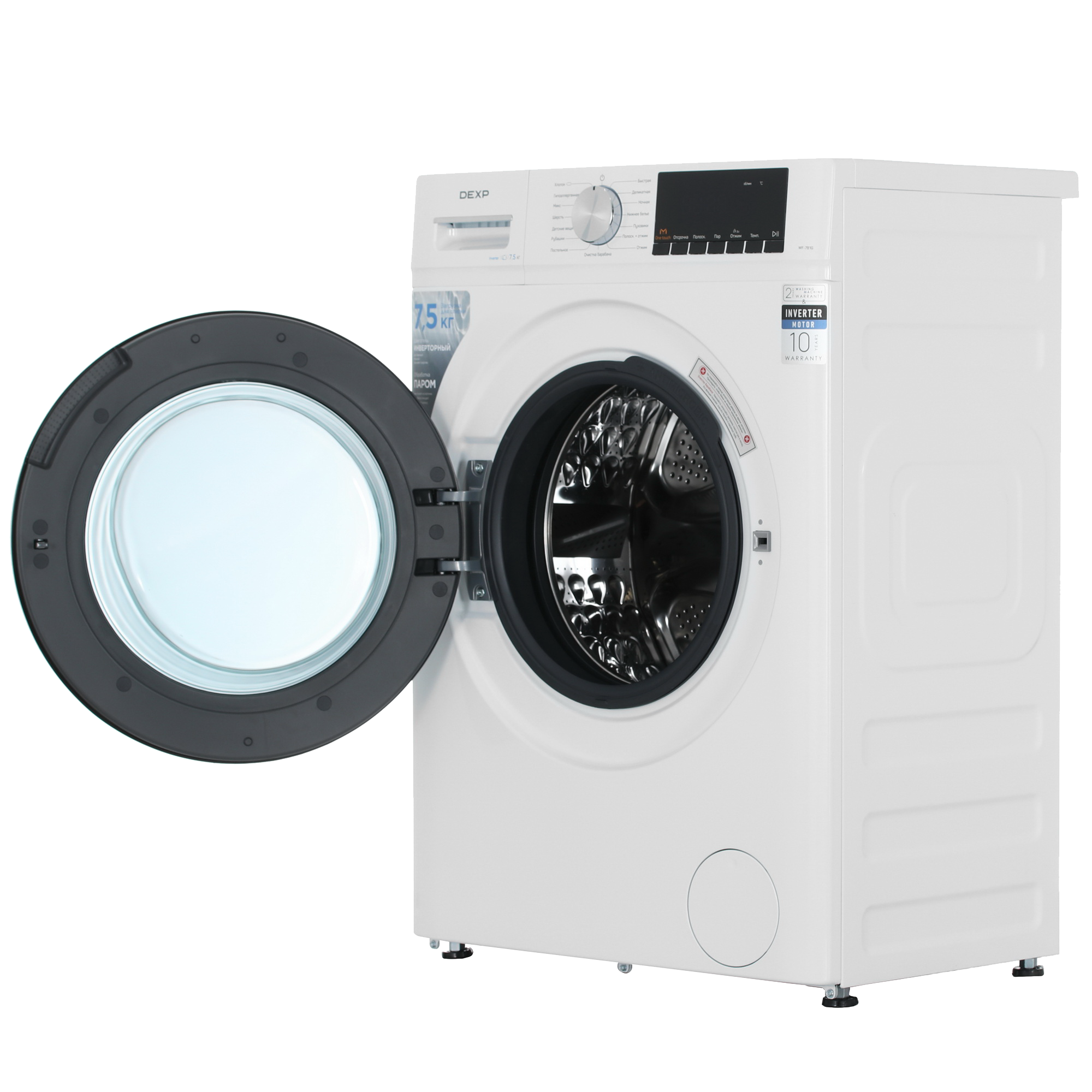 9143388 Стиральная машина DEXP WF-7B1G белый STDN-0136550 - Вид №6