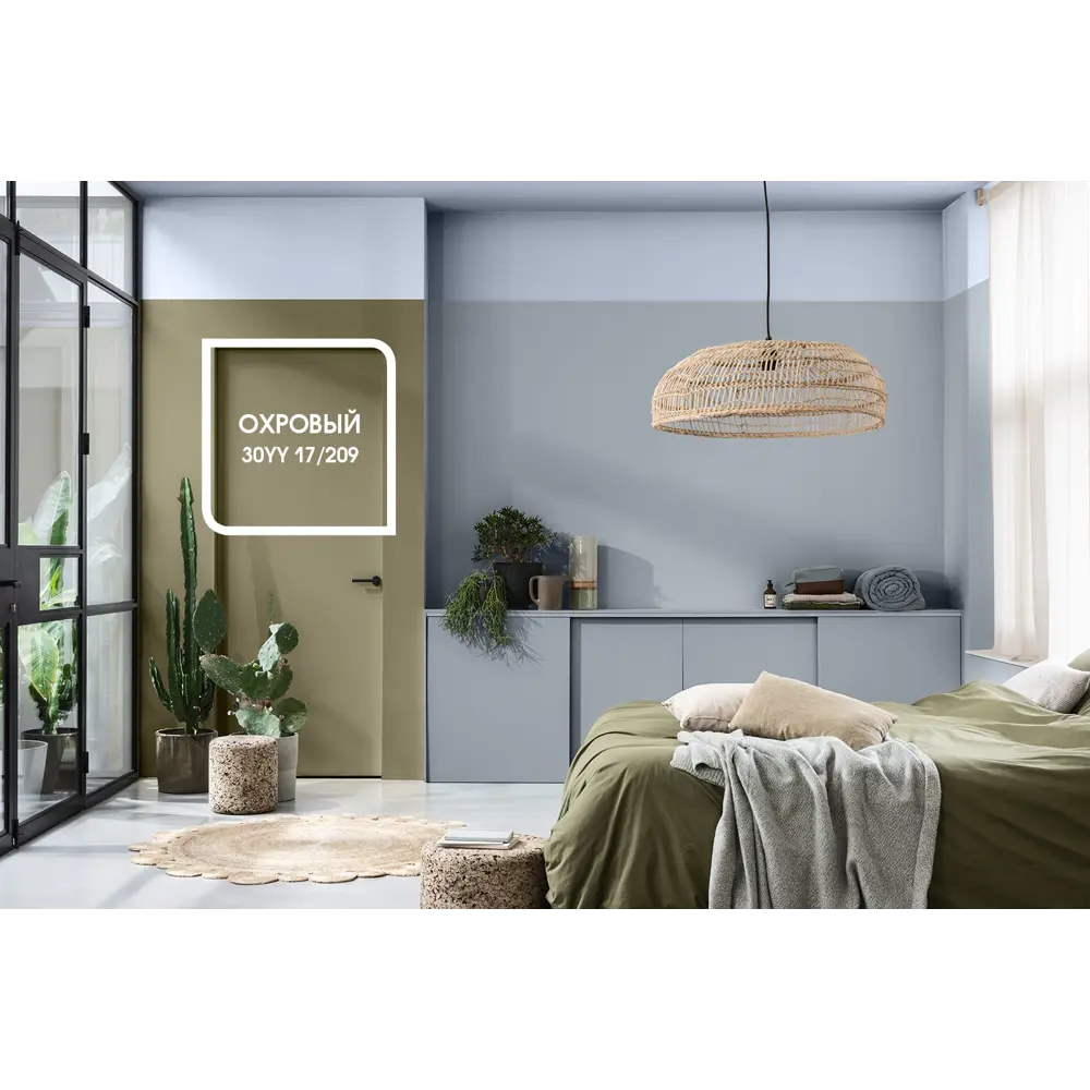 Краска для колеровки Dulux Vinyl Matt прозрачная база BC 0.9 л STLM-2102814 - Вид №3
