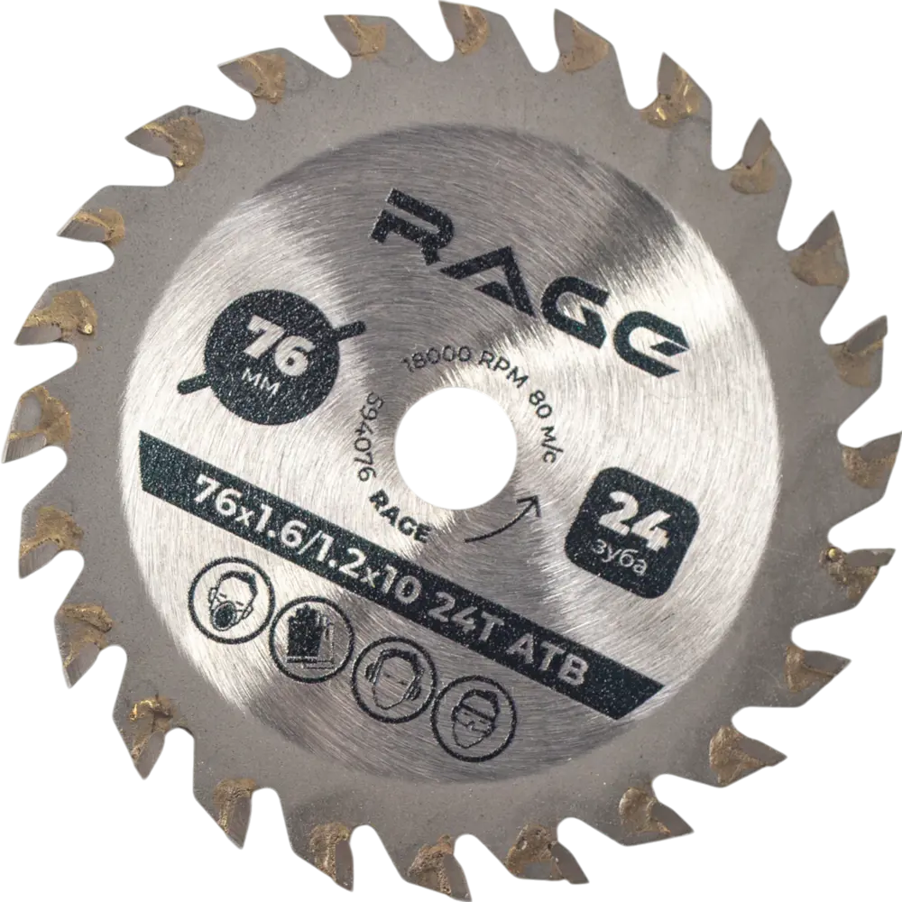 Пильный диск RAGE 76T24 для чистого реза дерева 89416996 STLM-1572158