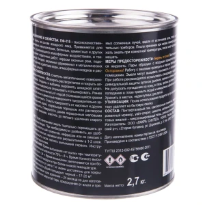 Эмаль чёрная ПФ-115 Выбор Мастера 2.7 кг