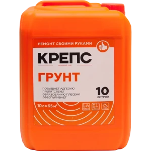 Грунтовка Крепс 10 л