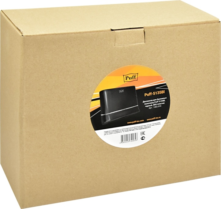 1402.010 Диспенсер бумажных полотенец пластиковый 5135Bl PUFF  - Вид №8