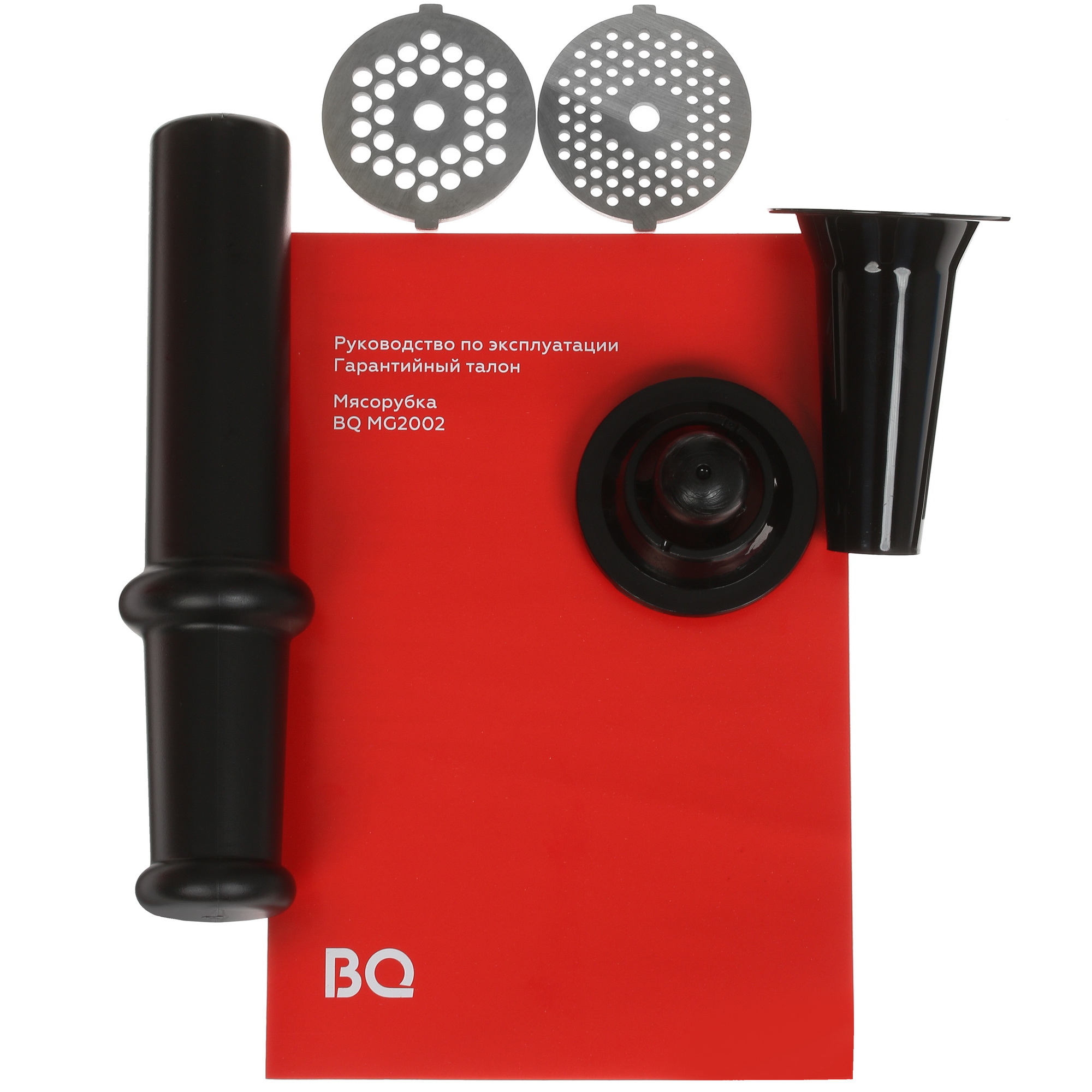 9028674 Мясорубка электрическая BQ MG2002 серый STDN-0057808 - Вид №6