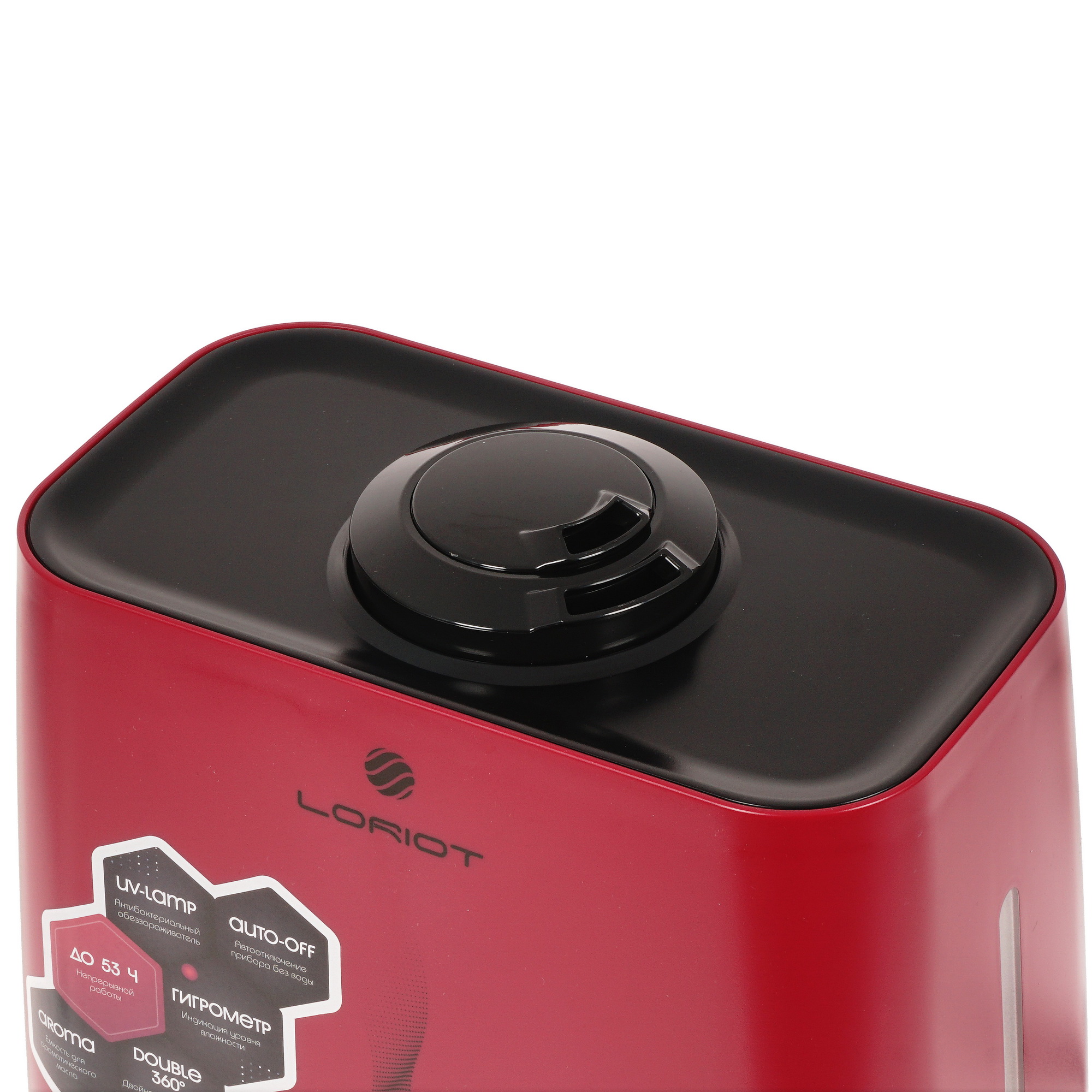 5339655 Увлажнитель воздуха Loriot Vega LHS-C530E STDN-0131556 - Вид №4