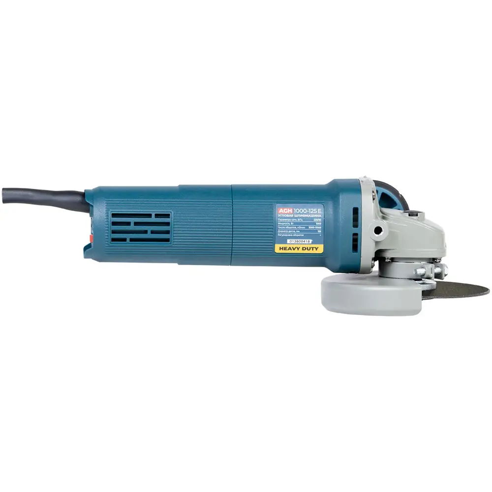 Болгарка Alteco AGH 1000-125 E для резки и шлифовки металла 85867617 STLM-1571523 - Вид №6