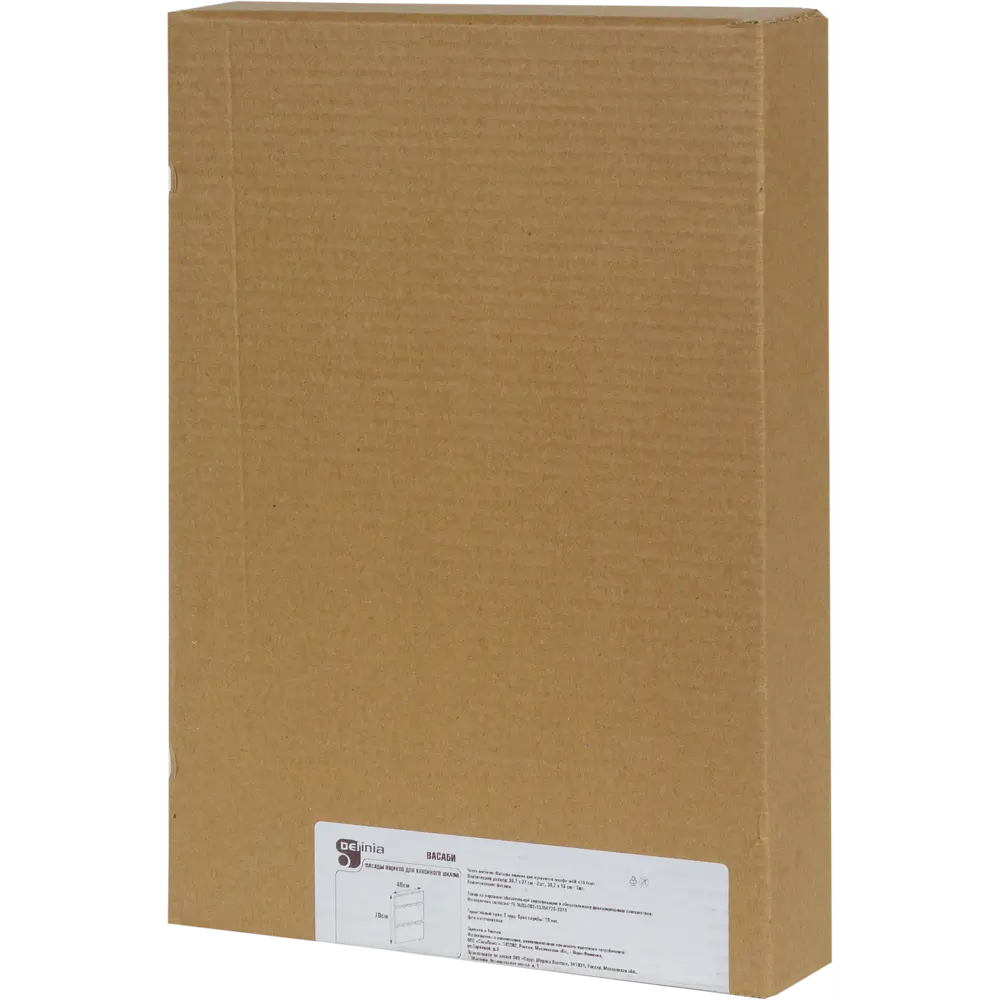 Двери для шкафа Delinia «Васаби» 40x70 см, пластик, цвет зелёный, 3 шт STLM-2101457 - Вид №4