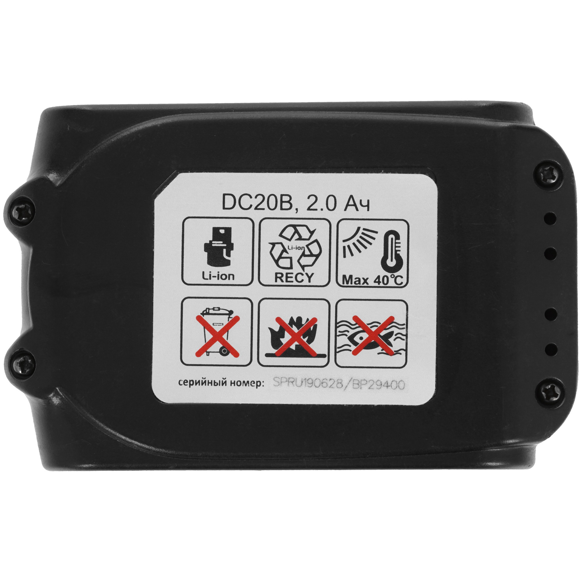 Аккумулятор Sturm! CD3220BL-53 1BatterySystem 18V 5095988 STDN-0010059 - Вид №2